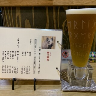 手打ち蕎麦・鮨 いまふく_0