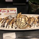 ガキ大将ラーメン 匠 - 