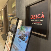 オービカ モッツァレラバー 横浜店 - 