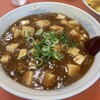 中国料理 桂華