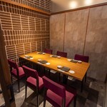 全席個室 楽蔵うたげ - 