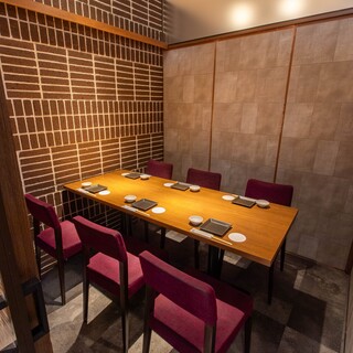 全席個室 楽蔵うたげ_2