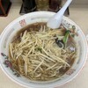 中華料理 福すい