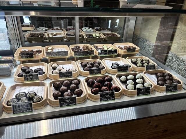 御饌cacao （ミケカカオ） - 西条/チョコレート | 食べログ