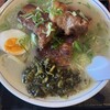 ラーメン櫻島 本店