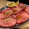 新宿焼肉芝浦ホルモン