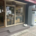 駱駝屋珈琲店 - 