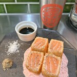 鉄板酒場 達磨 - 