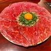 肉の匠 将泰庵 神田店
