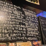 スタンドヒーロー - 