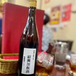 台湾料理 光春 - 