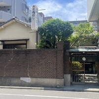 石ばし - 