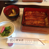 鰻割烹 伊豆栄 本店 - うな重 竹 4000円弱