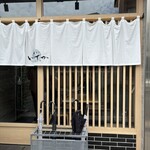 蕎麦と割烹 いいずか - 