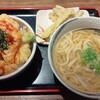 麺や ほり野