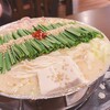 博多もつ鍋 徳永屋 総本店