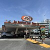 Ａ＆Ｗ 牧港店