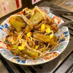 ホルモン人生タロちゃん - 