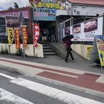 道の駅 許田 やんばる物産センター - 
