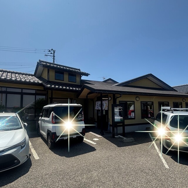 中華屋 蛸井 - 羽前大山（中華料理）の写真