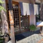とんかつ治作 - 