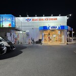 ブルーシール 北谷店 - 