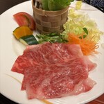 白玉の湯 泉慶 - 