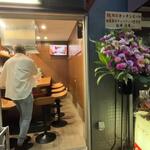 キッチンビバ - 