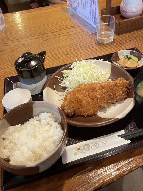Tonkatsu Jisaku photo 4