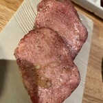 焼肉うしこぞう - 