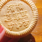 炭火焼肉皆家 - 