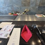 Restaurant Honjin - 