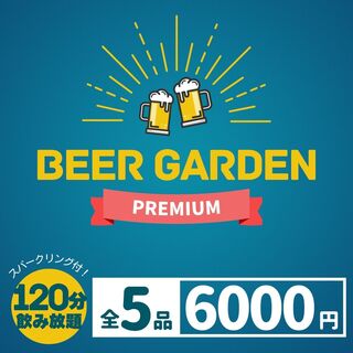 リストランテ翔21_1