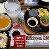 極味や 沖縄パルコシティ店