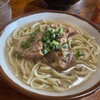 沖縄そば専門店 まるち 北谷店