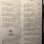 肉亭 まぼたん - 