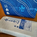 横浜高島屋 - 保温性のある袋