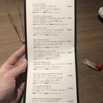 肉亭 まぼたん - 