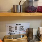 カレーライス専門店 ブラザー - 