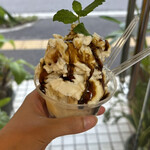 ハウ・トゥリー・ジェラート - 