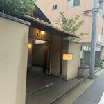 弥助 - 