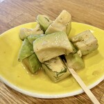 レモン スタンド ヒロシマ - 