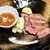 炭あぶり撫酣人 - 料理写真:厚切り牛タン炭炙り焼き