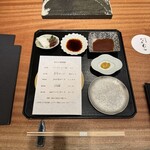 京町堀 なかむら - 