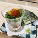 北澤倶楽部 - ばくだん