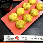 明石玉 十三味 - 