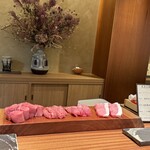 京町堀 なかむら - 