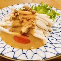 NOGI - 