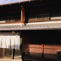 かわらまち 花ざくろ 川原町店 - 