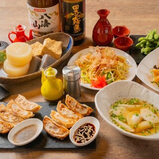 餃子 &_1